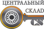 Логотип компании Центральный склад