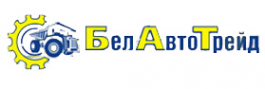 Логотип компании БелАвтоТрейд