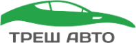 Логотип компании Трэш авто