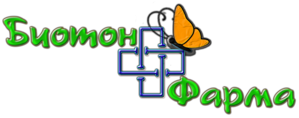 Логотип компании Биотон Фарма