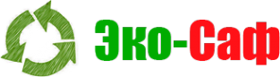 Логотип компании Эко-Саф