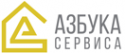 Логотип компании Азбука сервиса