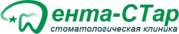 Логотип компании Дента-СТар