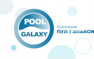 Логотип компании POOL GALAXY