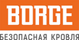Логотип компании Борге