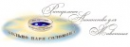 Логотип компании Ритуальное агентство для животных «Кольцо царя Соломона»