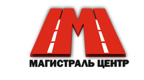Логотип компании МАГИСТРАЛЬ ЦЕНТР